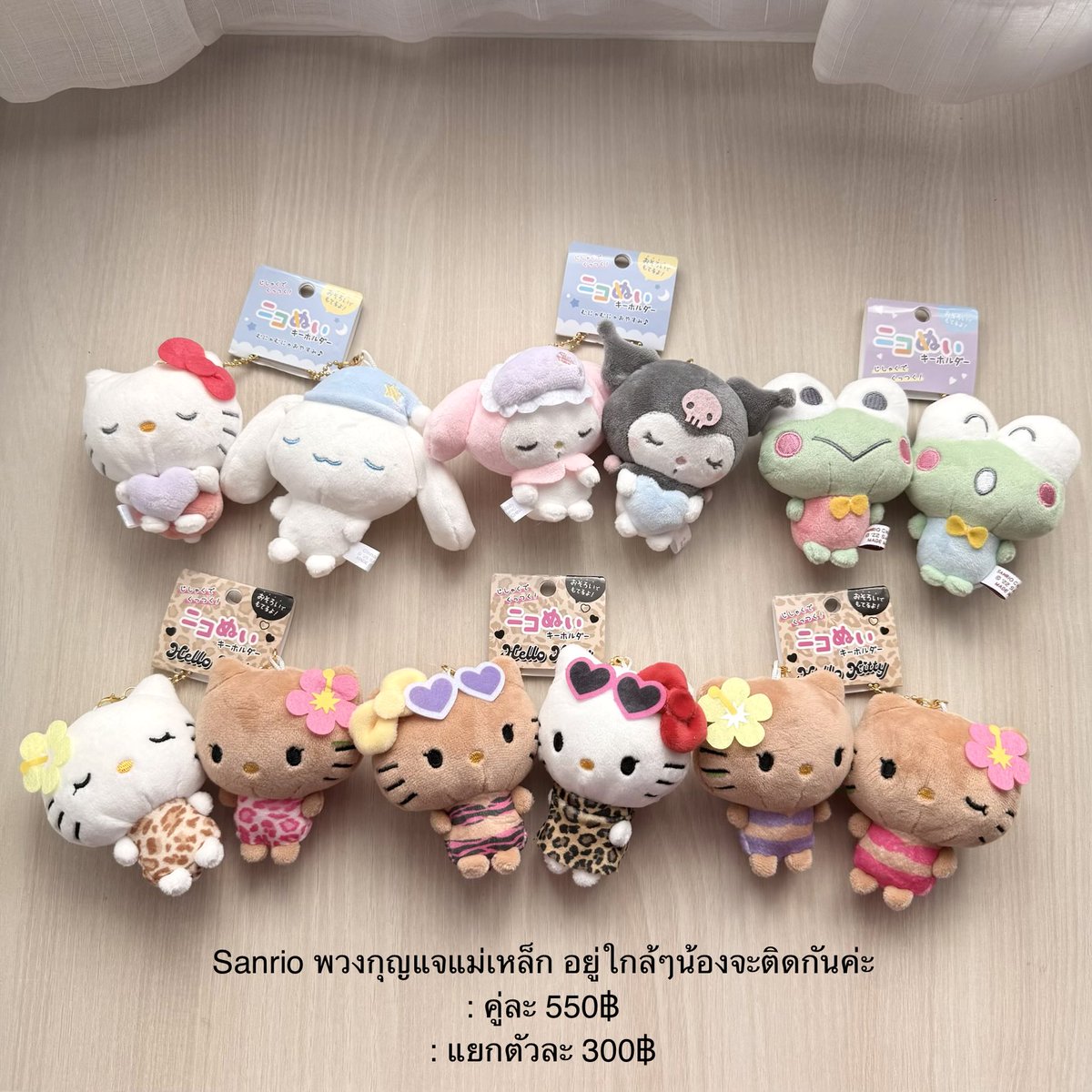 diarystore tweet media