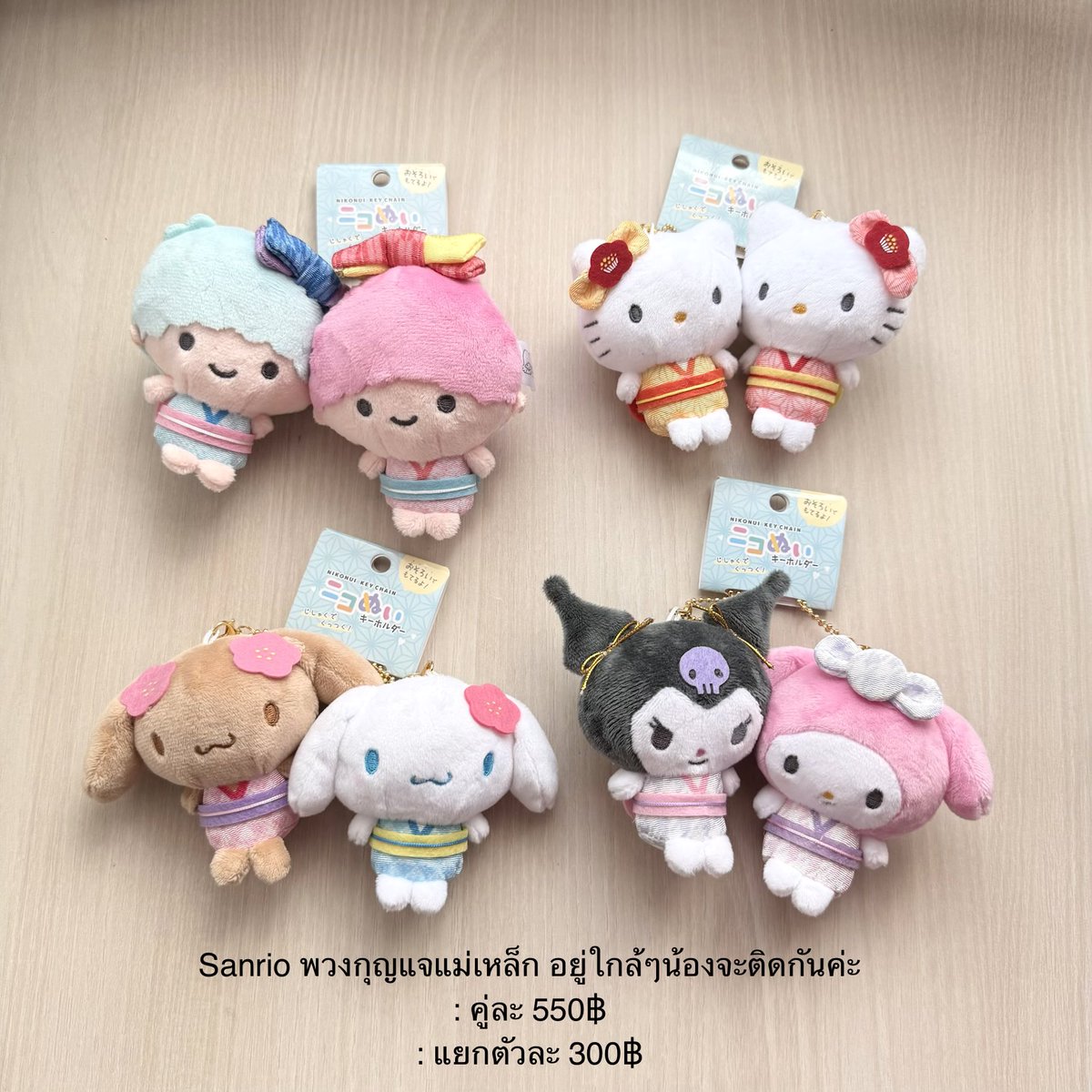 diarystore tweet media