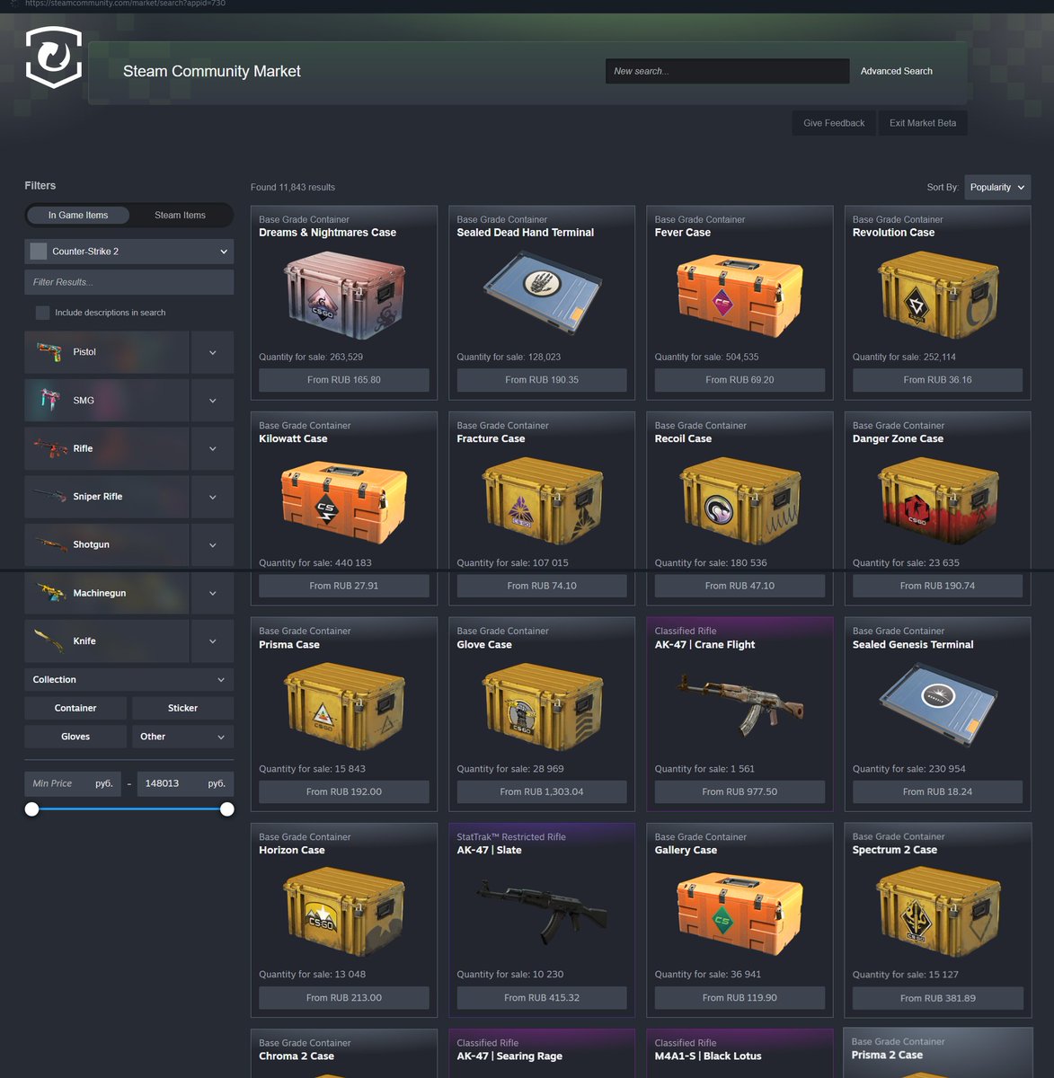 Market.CSGO tweet media