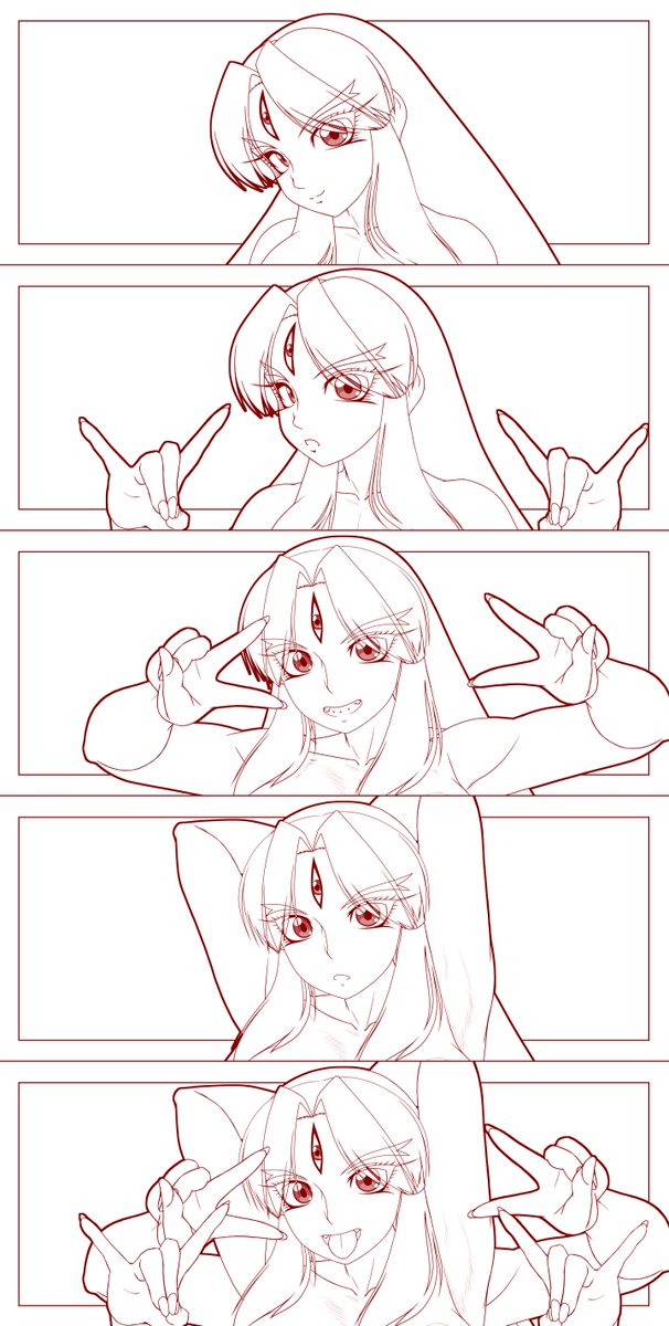 べろべろばぁ～ 
