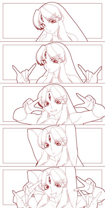 べろべろばぁ～ 