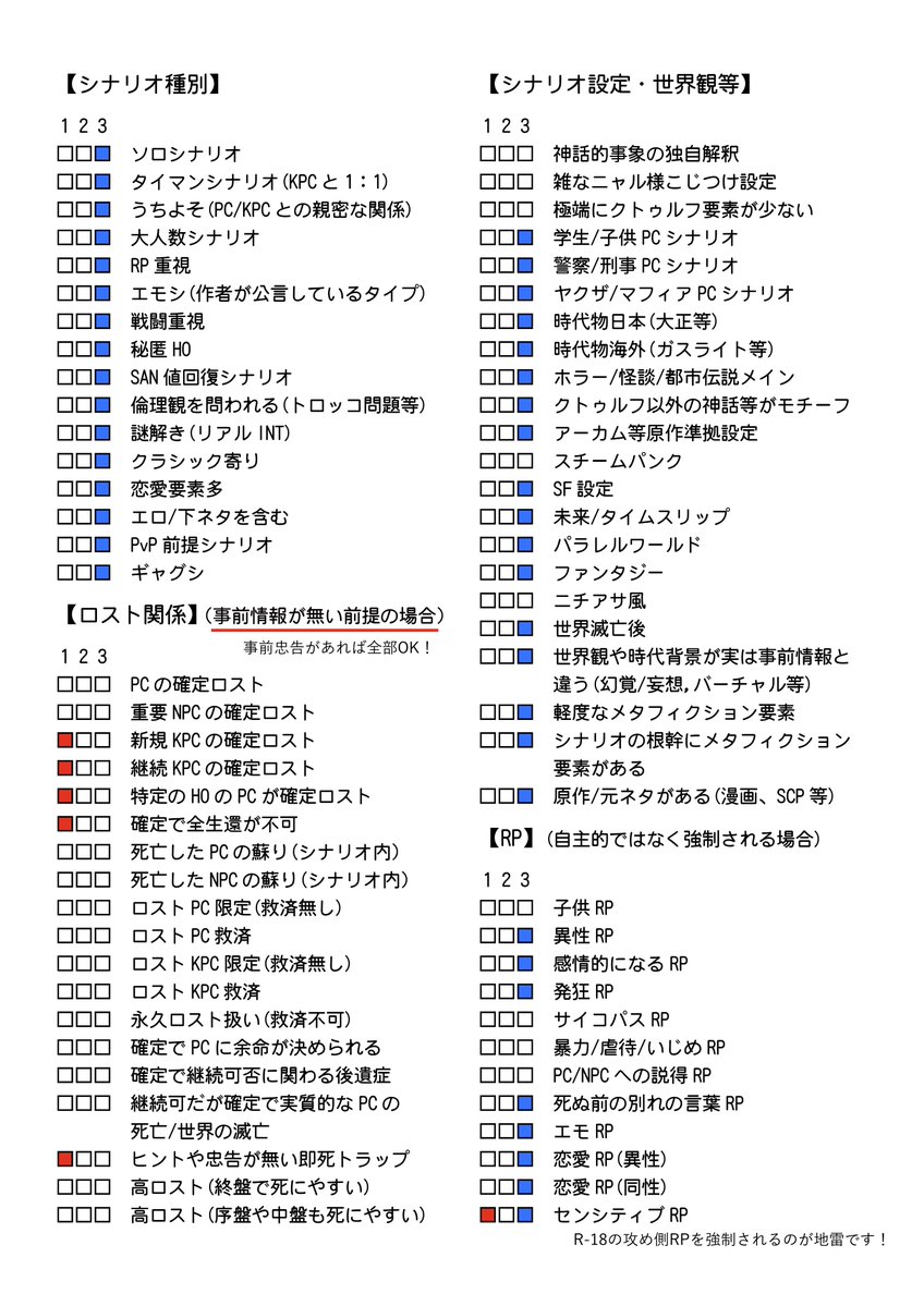 ごーど tweet media