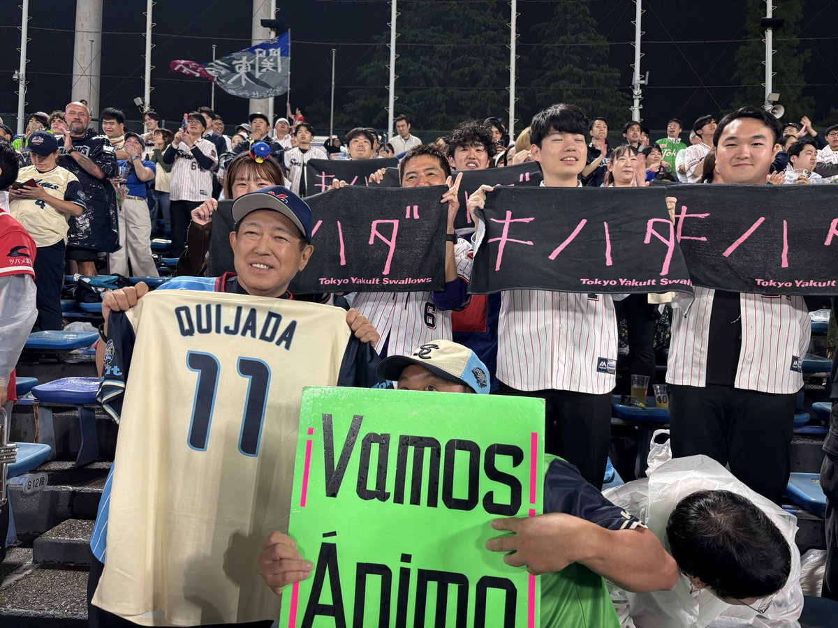 YASU777 tweet media