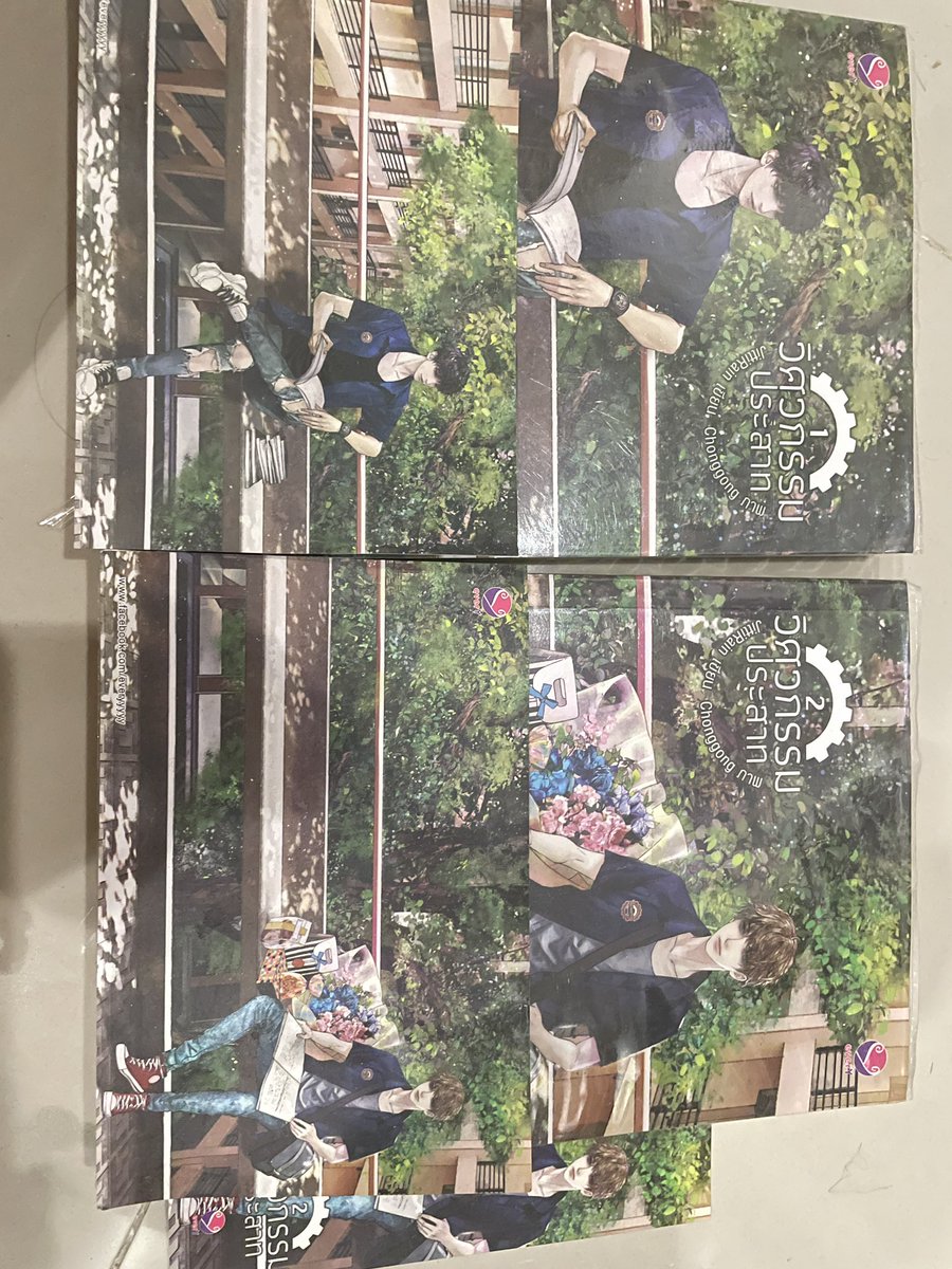 bbamm251's tweet photo. วิ��วกรรมประสาท 2เล่ม 400รวมส่ง (สภาพ99%)
TGAT จุฬา 175รวมส่ง(รอยดินสอน้อยมากๆๆ)

 #นิยายวายแนะนำ #หนังสือมือ2 #ตลาดนัดหนังสือ #หนังสือมือสอง #ส่งต่อหนังสือ #หนังสือสอบเข้า #นิยาย #TCASter #หนังสือวาฬ52Hz #dek70 #dek71 https://t.co/WD4yiwJ1nU