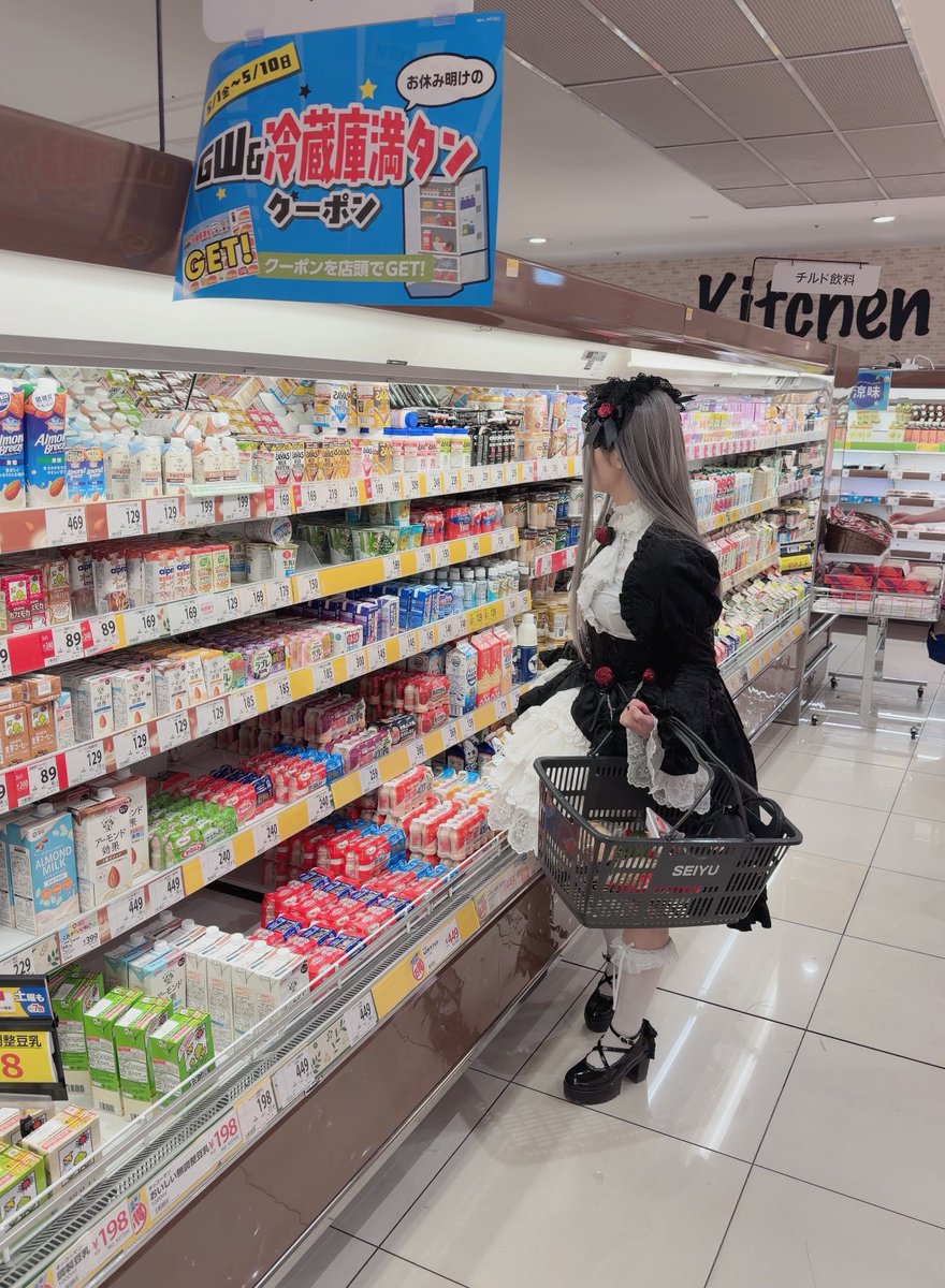 せんちめんたるはやし▶️23a! tweet media