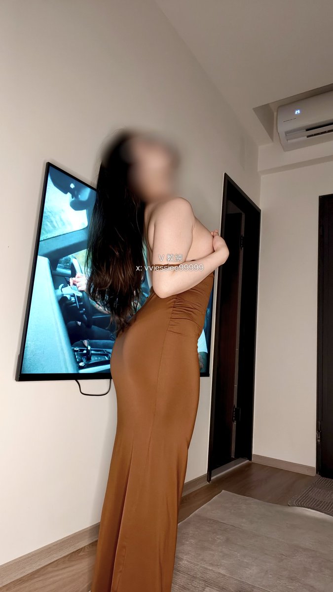 你比較喜歡我穿禮服的樣子
還是脫掉之後的反差呢？

#晚禮服
#氛圍感
#性感穿搭
#姐姐系
#曲線
#夜晚風格
#身材管理
#約會感
#台灣女生
#datenight
#softglam
#bodyline
#feminineenergy https://t.co/VdqhkqjWHz