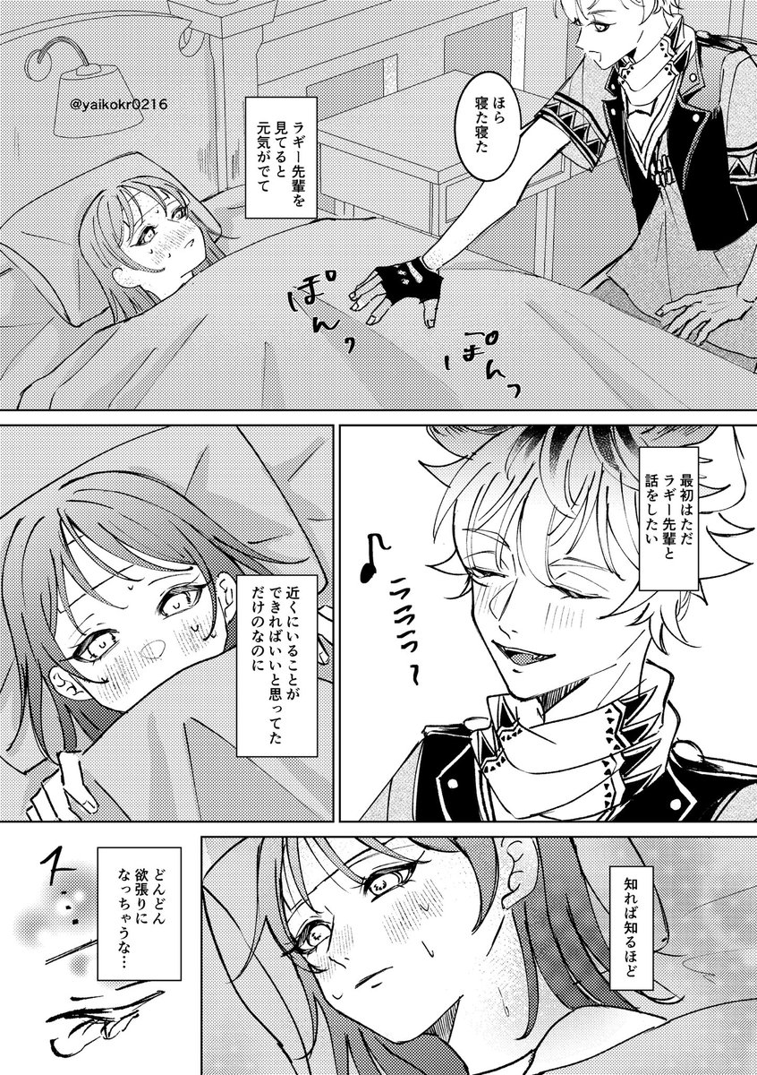 (4/7) 