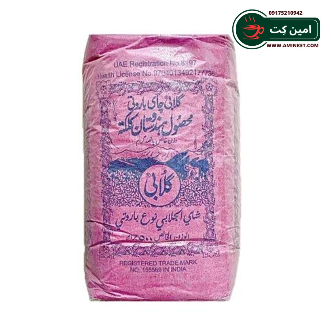 رِدیا🩸(آفرودیت)🇮🇷 tweet media