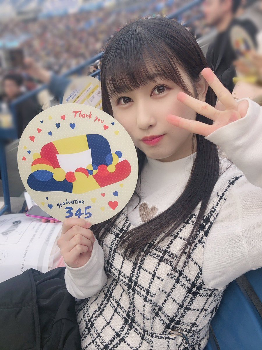 山本 杏奈 tweet media
