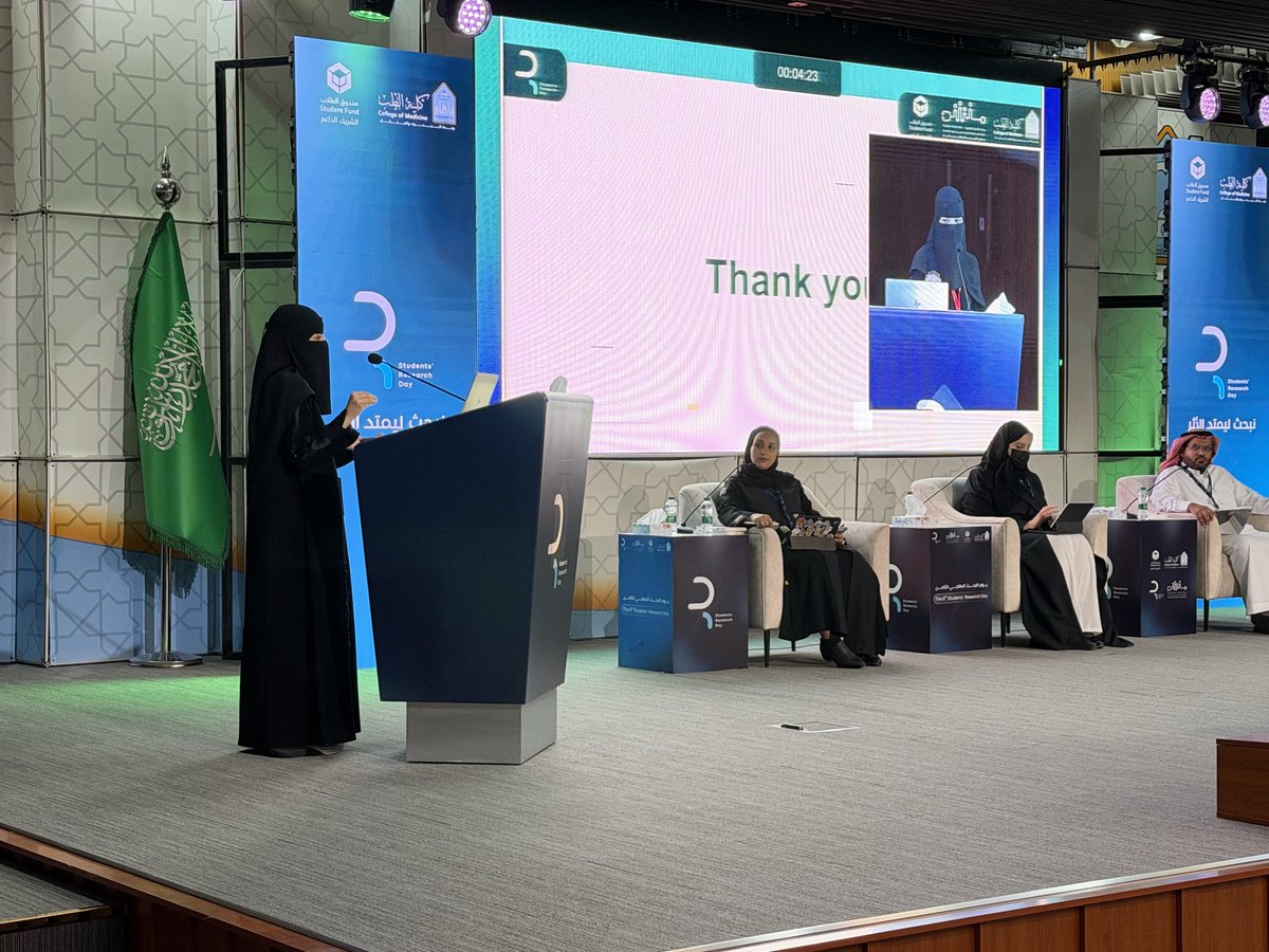 daiolal's tweet photo. سعدت بتقديم اول Oral Presentation لي في اليوم البحثي الثامن بجامعة جامعة الإمام محمد بن سعود الإسلامية 

كانت فرصة جميلة للتعلم والتعرف على نخبة من الباحثين والأكاديميين الملهمين في المجال✨ https://t.co/7znEJ7E8io