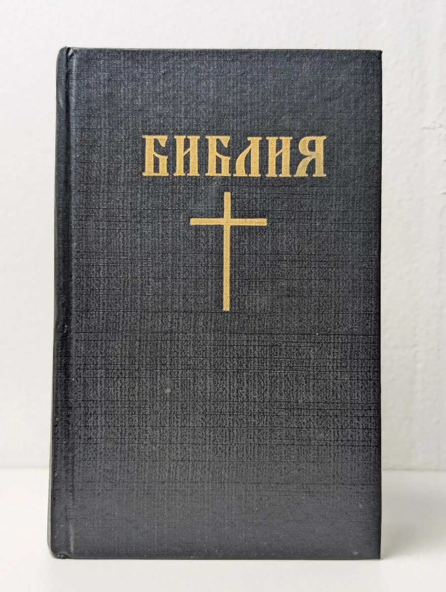 OxenRawerGuard's tweet photo. монтонегро теперь не в тренде. евангелие гейт это правда. 
библия.pdf
симбиоз.txt
made in iPhone 16 Pro Dessert Titanium 256 gb https://t.co/5wvc5FLg6E