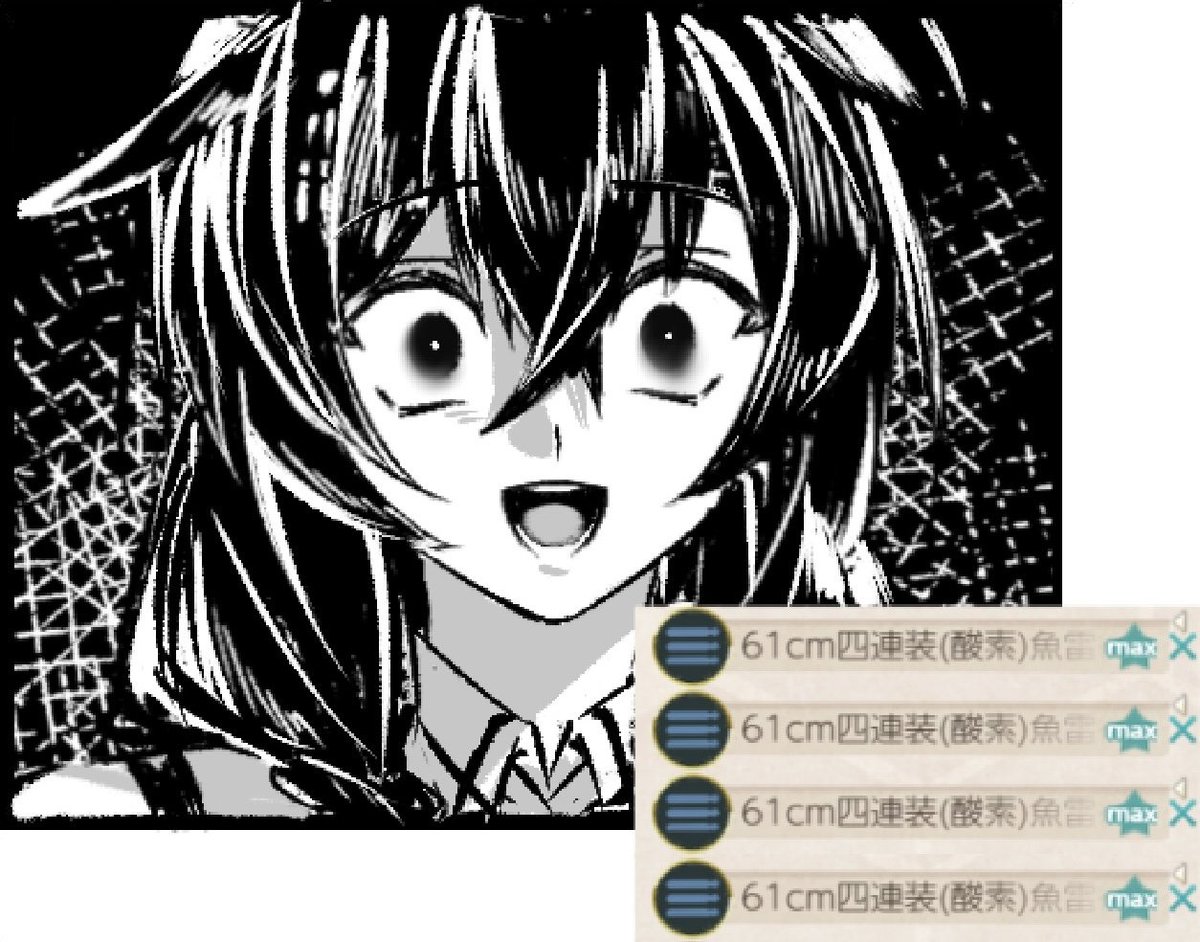 有り明け tweet media