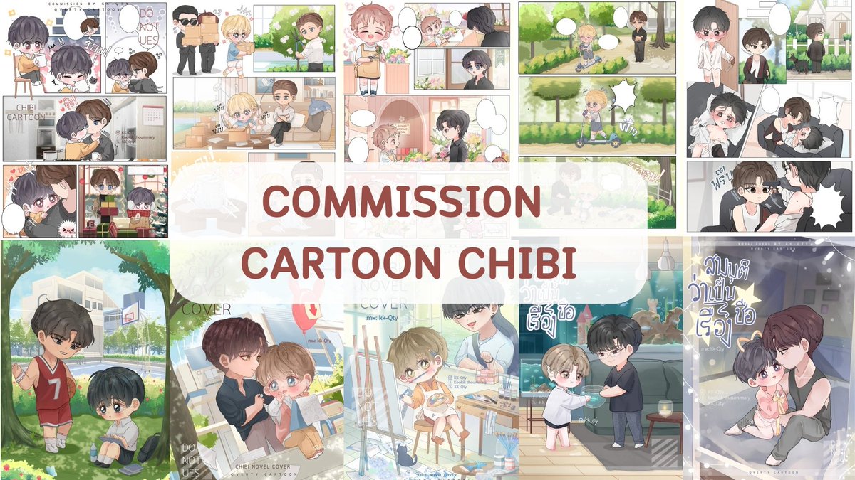 Kk_Qty's tweet photo. 💞🙏เปิดรับ CMS CHIBI คะ ✨💞
-ทักมาสอบถามราคาก่อนก็ได้นะคะ 
อ่านรายละเอียดเพิ่มเติมใน comment นะคะ อ่านเงื่อนไขและขั้นตอนทำงาน
#commissionTH #ปกนิยาย #ปก #ปกนิยายสําเร็จรูป #ปกสำเร็จ https://t.co/UxguNwnoZm