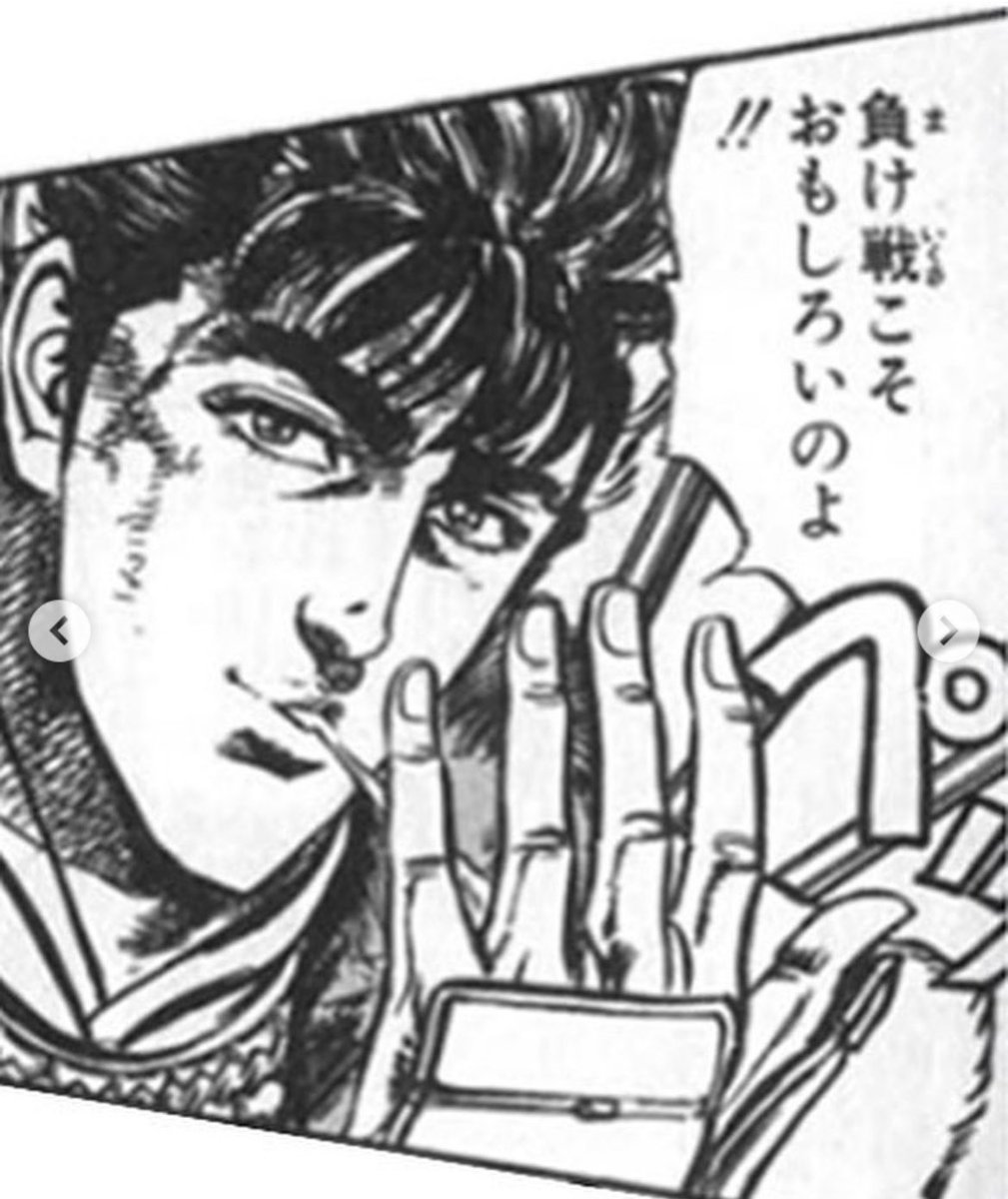 マターリン tweet media