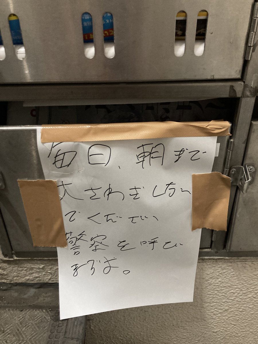 何度でも見たくなる tweet media