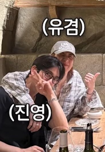 유겸이편🙋🏻‍♀️INterLuNAr🌕 tweet media
