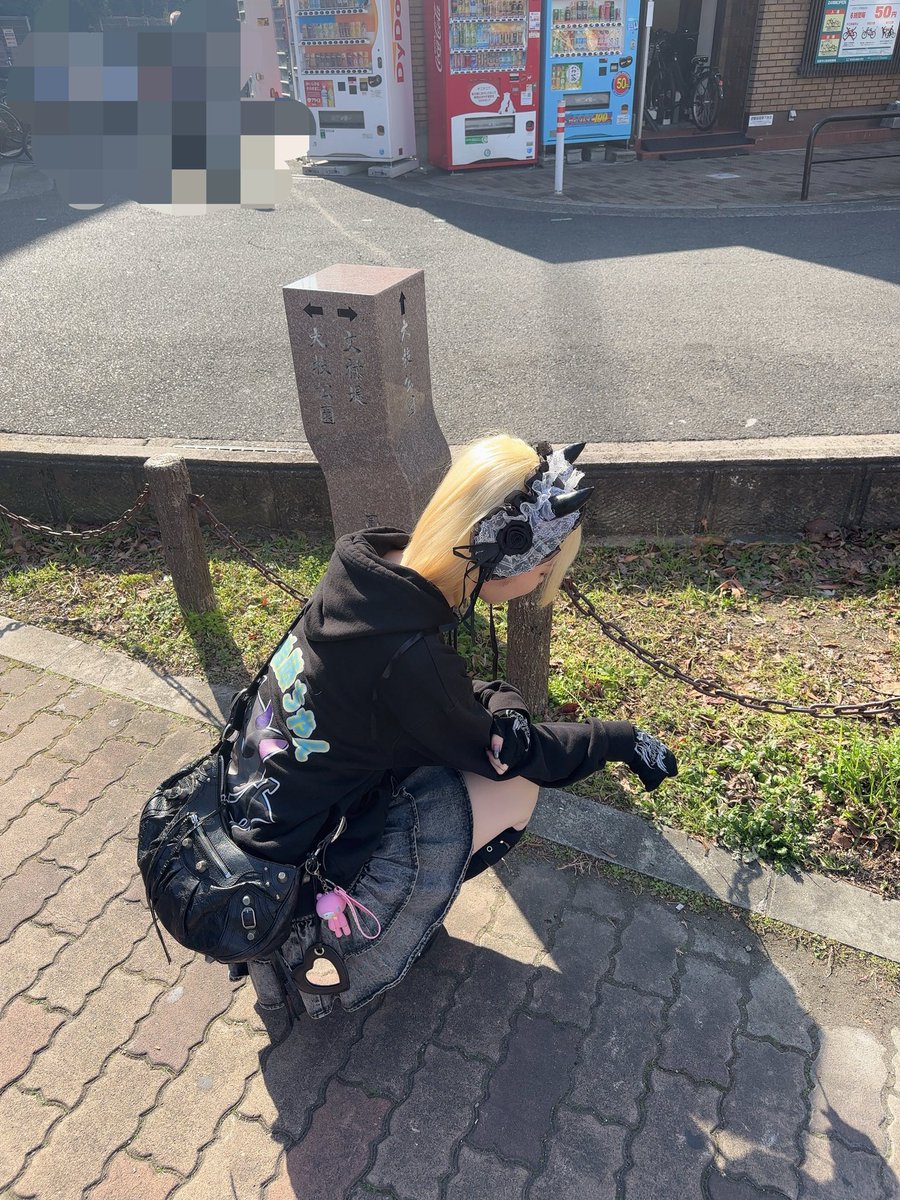 限界♱後藤ちゃん🤮 tweet media