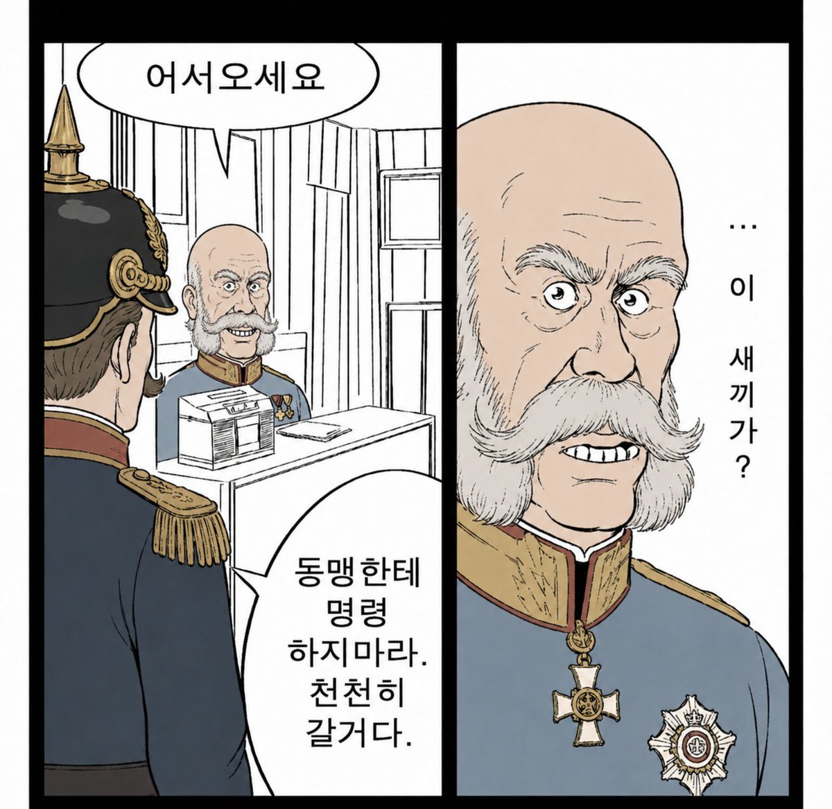 그냥김가람🦀 tweet media