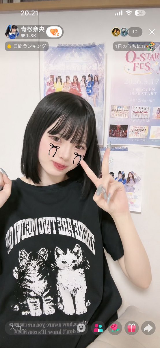 Daiki ( じゃぱん ) tweet media