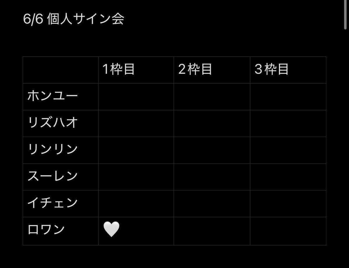 m@取引 tweet media