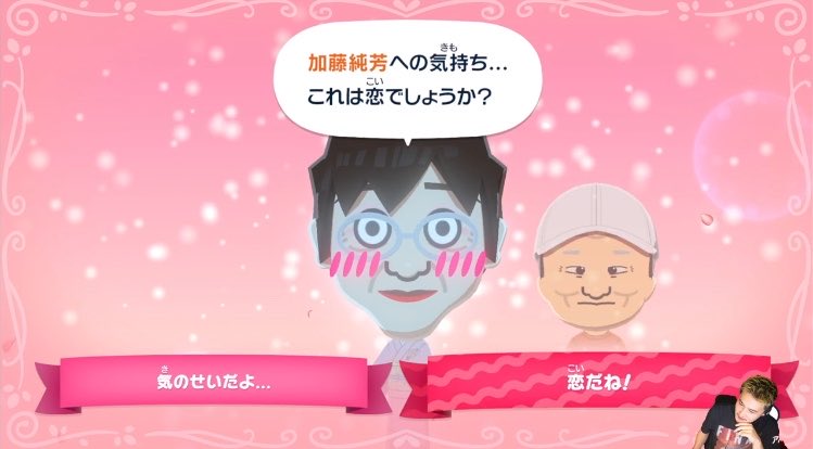 きたああああああああああああああああああああ