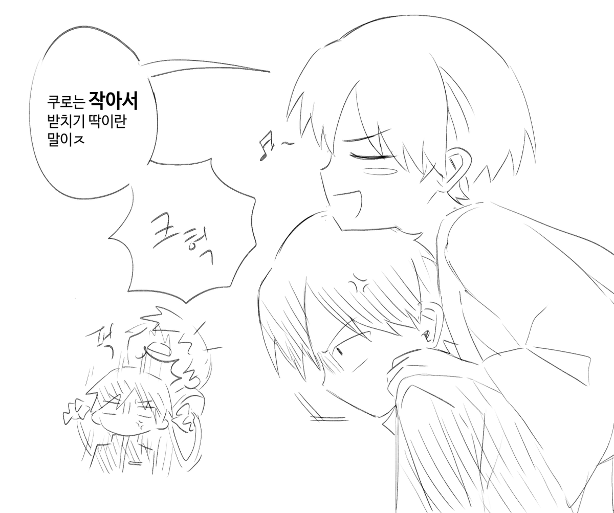 tokking_0430's tweet photo. 괴병의사 라무네를 봤어요... https://t.co/dTUpJET2BG