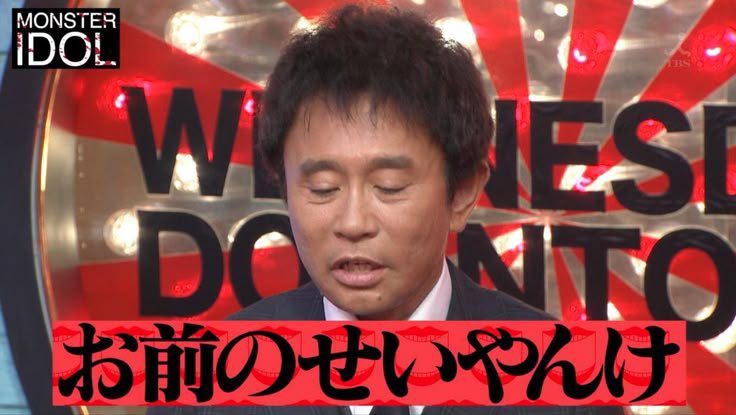 松山 シュンジ tweet media