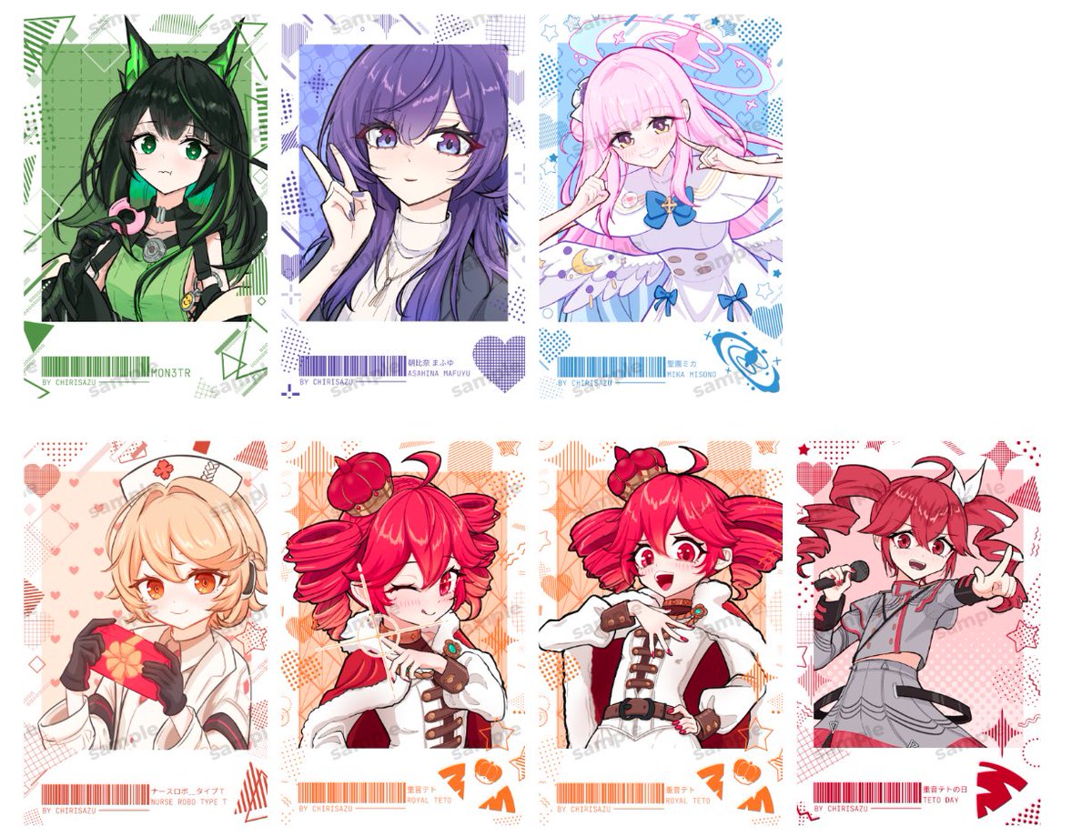 Sazu 🌠📨 @FANFES2026 (FE-05) tweet media