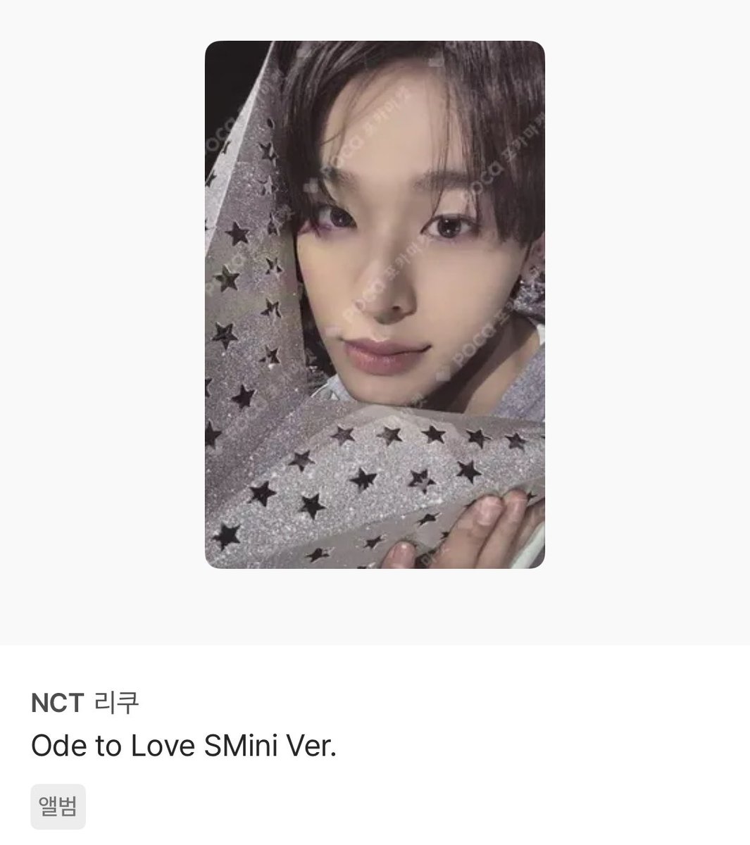 치즈 tweet media