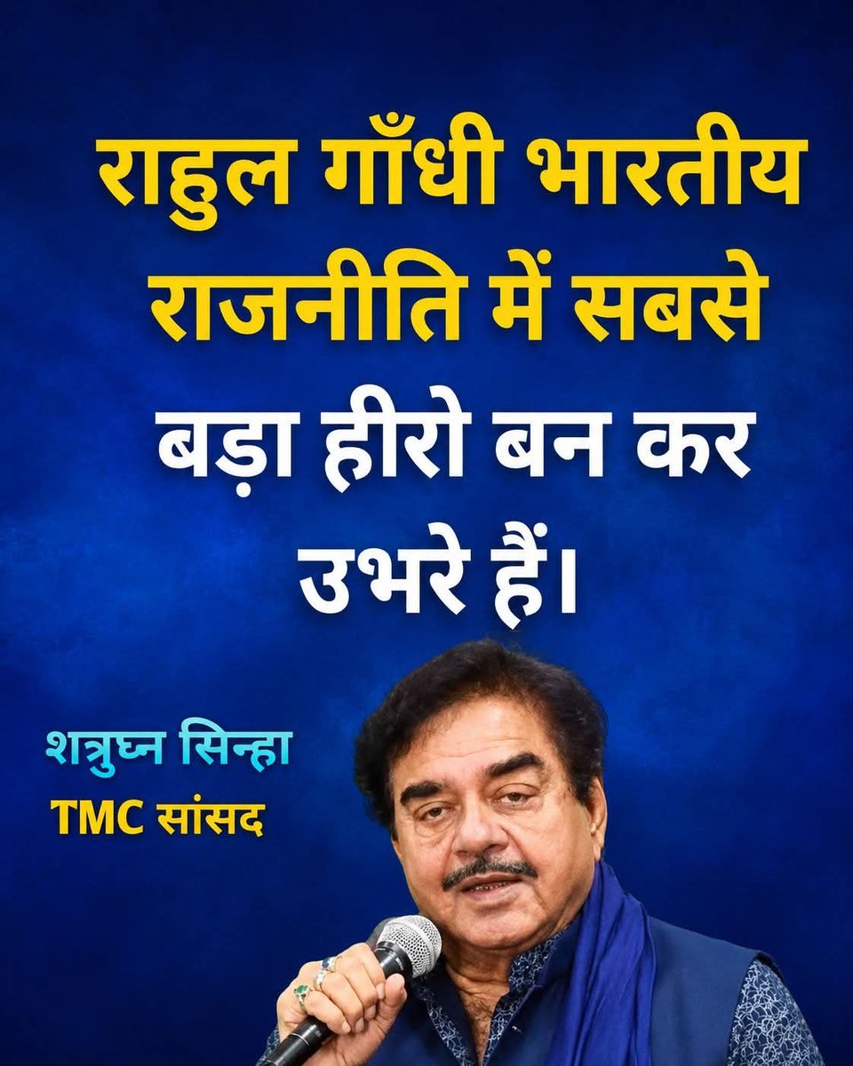 Rajpal Bhakar tweet media