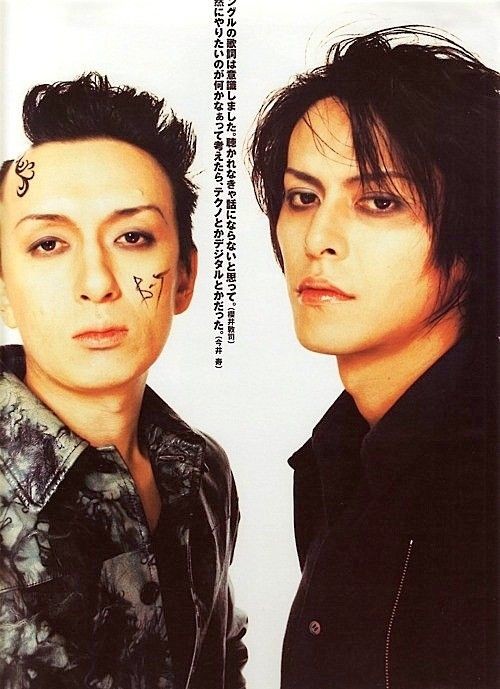 atsushi sakurai hype aura moments tweet media