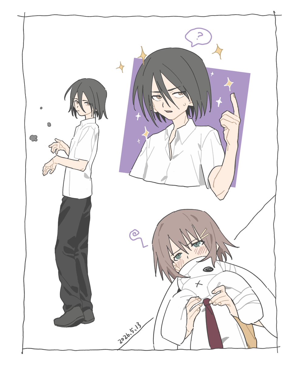 羊咩咩大司祭 tweet media