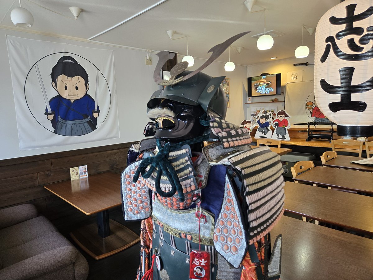 Teru Kato tweet media