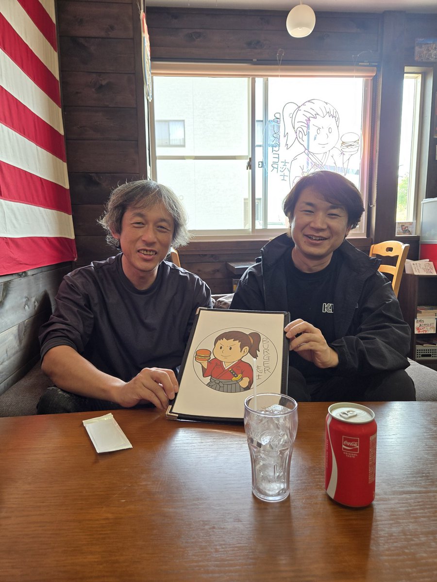 Teru Kato tweet media