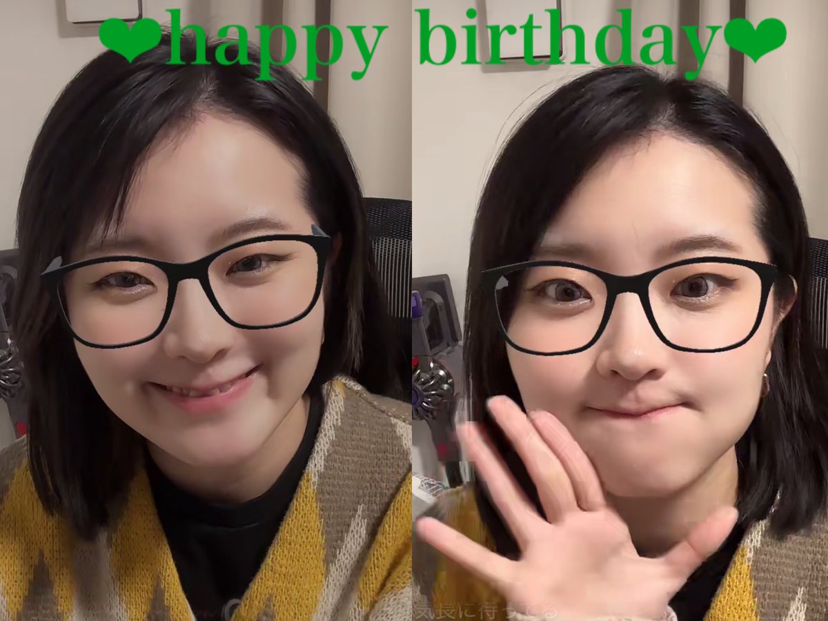 s_chego1124's tweet photo. ことねちゃんお誕生日おめでとう🎂💚
#うぃーらぶことねん https://t.co/lol4jYDbrs