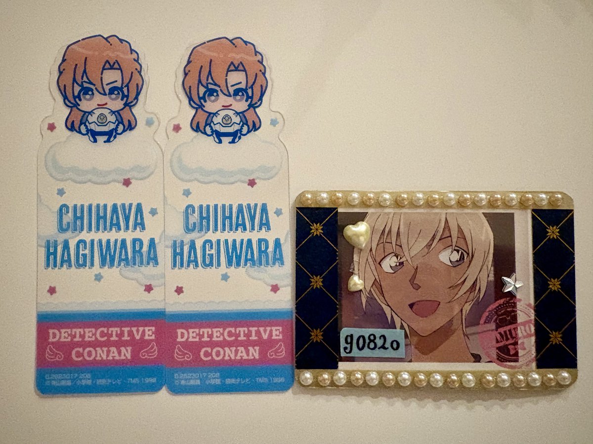 g082o's tweet photo. 【交換】名探偵コナン ブックマークコレクションVol.5
譲▶︎萩原千速×2、灰原哀、服部平次、羽田秀吉
求▶︎安室透(降谷零)、横溝重悟
まとめての交換優先。千速は推しですが希望数以上出たためお譲りに出しています。プロカ一読のうえお声がけください！ https://t.co/JnbHIwknZk