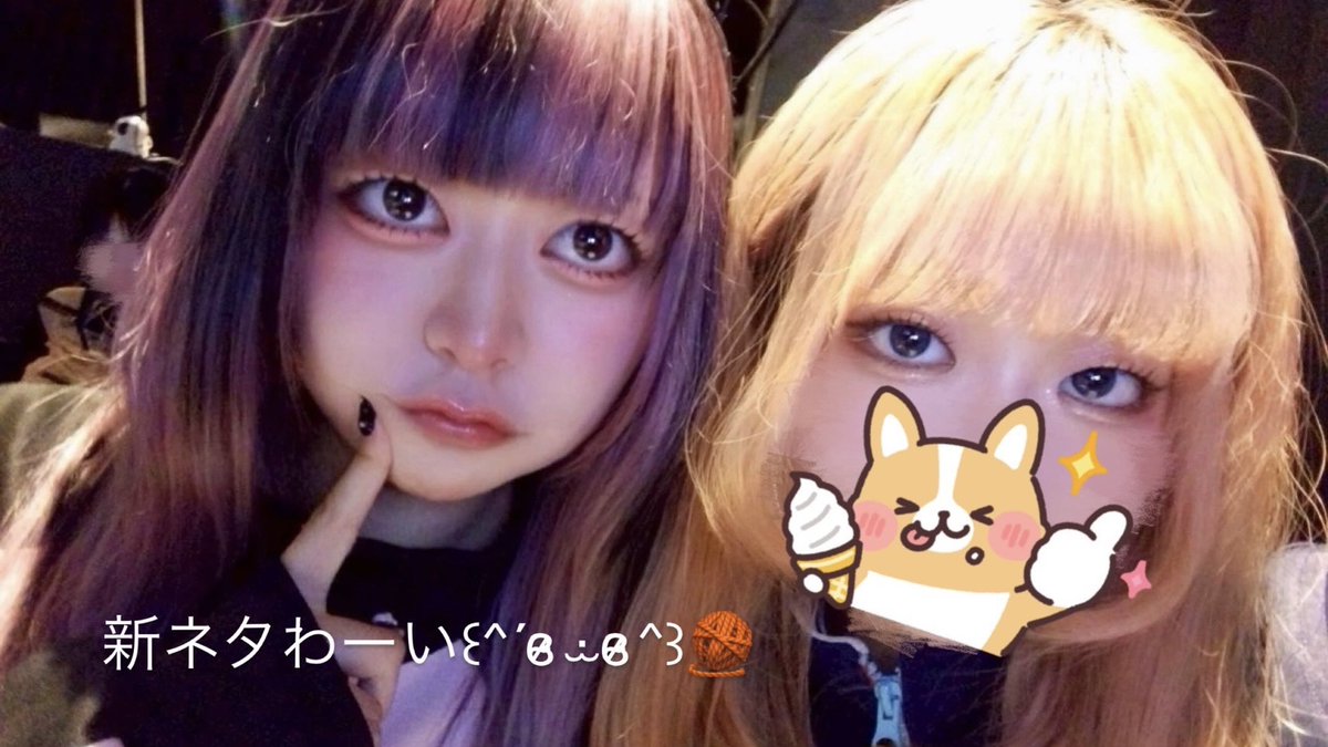 1ifehigh1ight's tweet photo. 2O26O427
照マー湯 其の拾壱(じゅういち)
#照マー湯
#Conva
#照山おうちごはん https://t.co/AemtVa423s