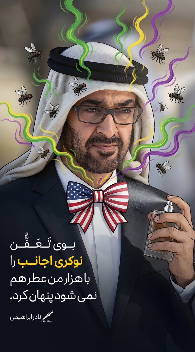 ستاره دنباله دار🎒 tweet media