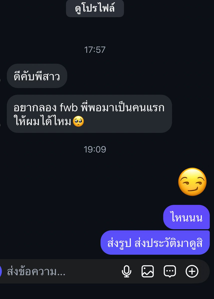 Aew🐽 tweet media