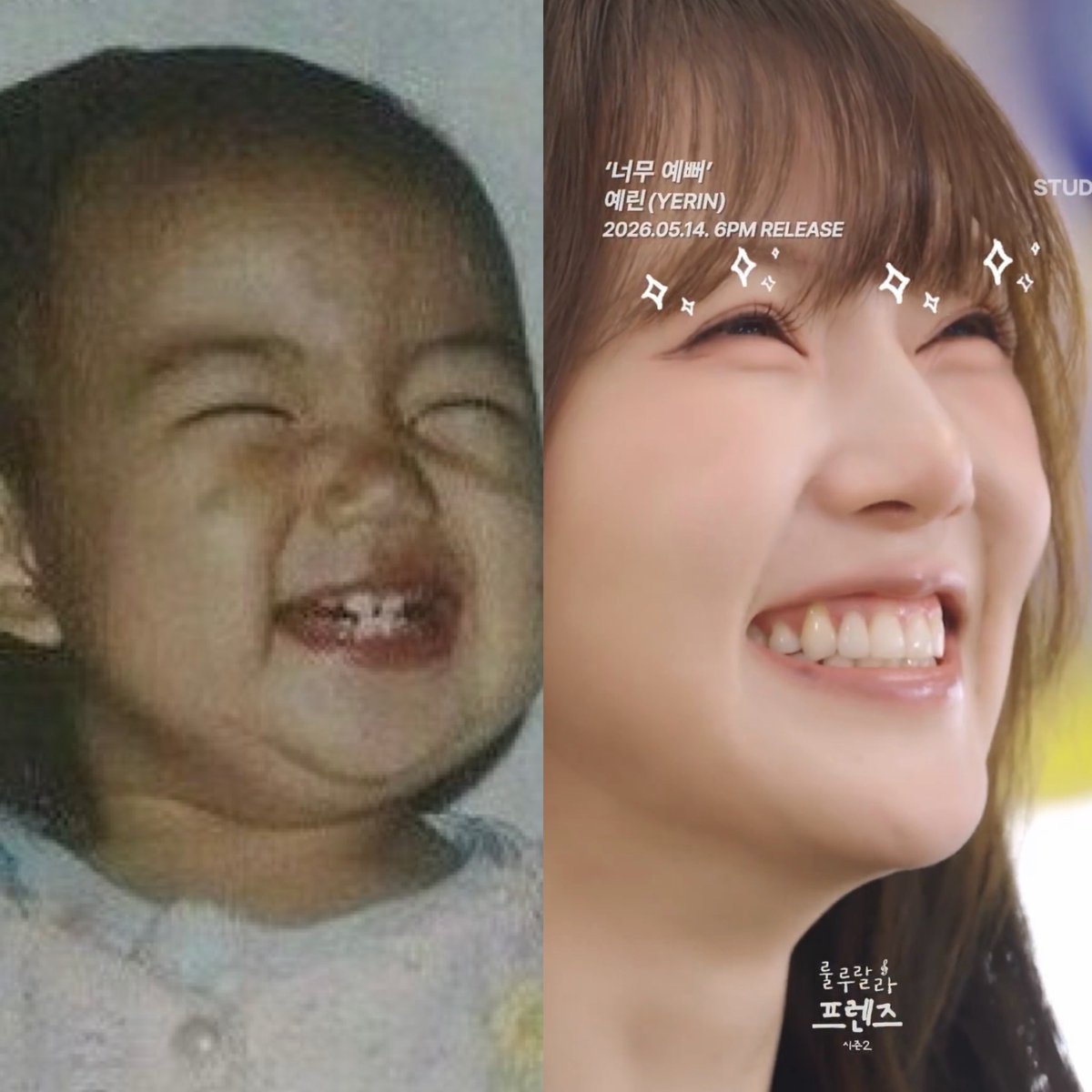 LeaderKung's tweet photo. Yerin🐥is always so cute💓😄💖💕💝💗💓 https://t.co/9BNyd9EtCe