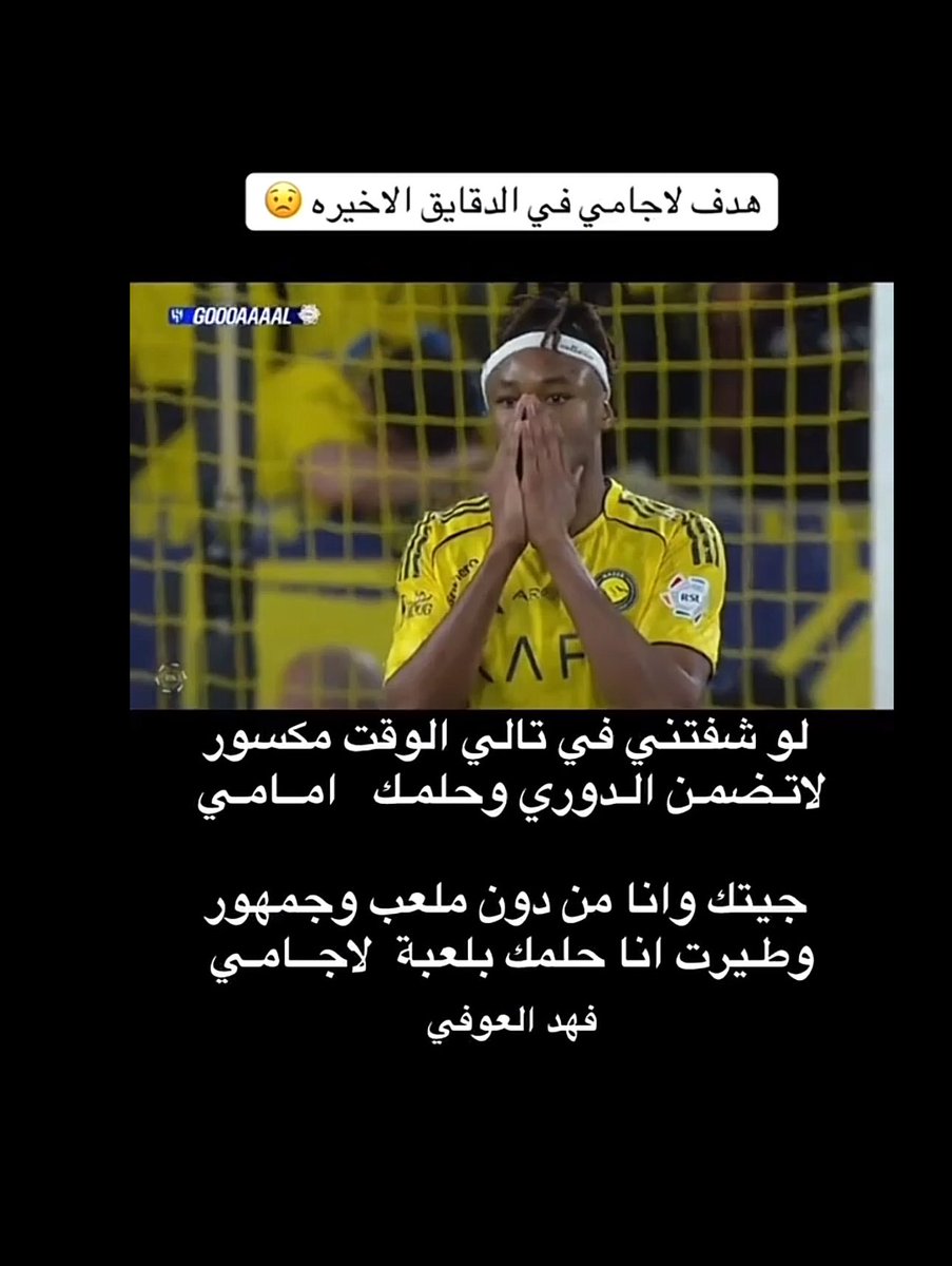 ابوفهد tweet media