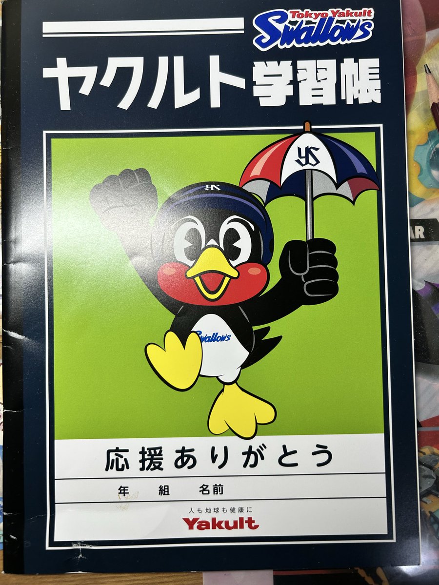 みくみく🥞🧋(趣味垢) tweet media