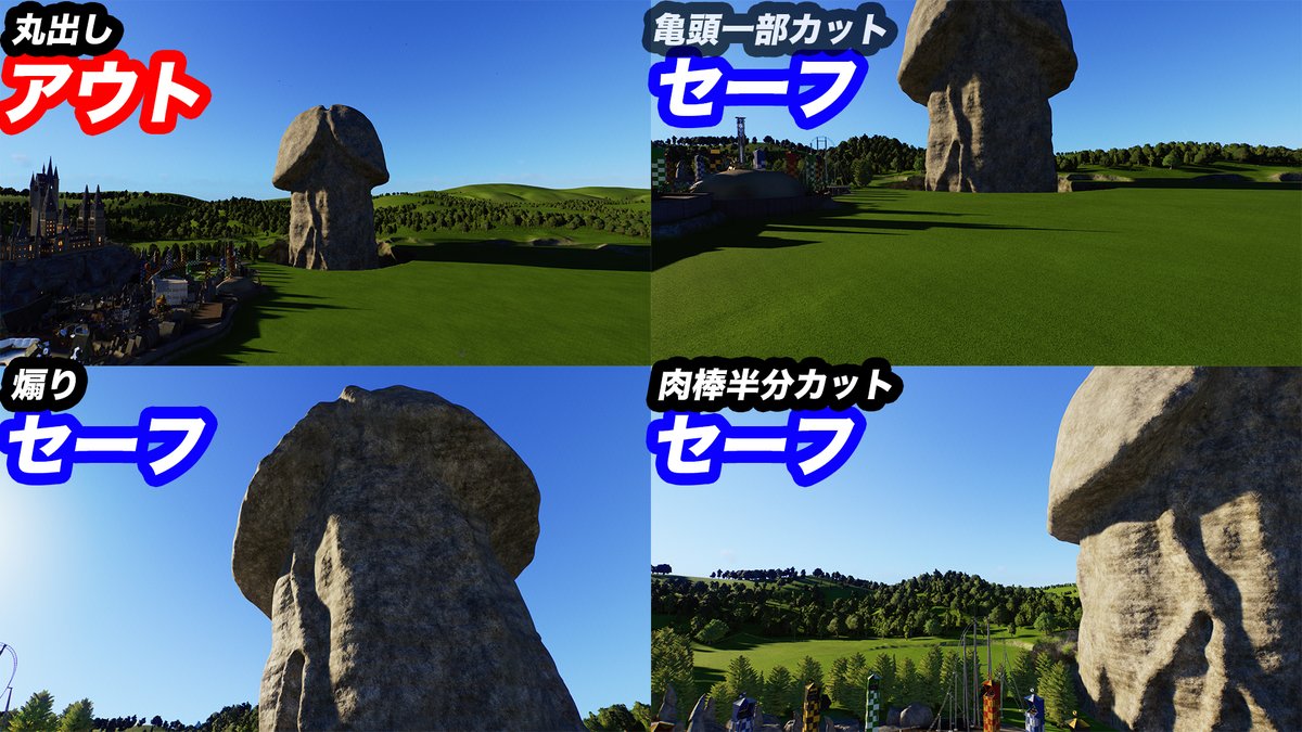 頻尿 tweet media