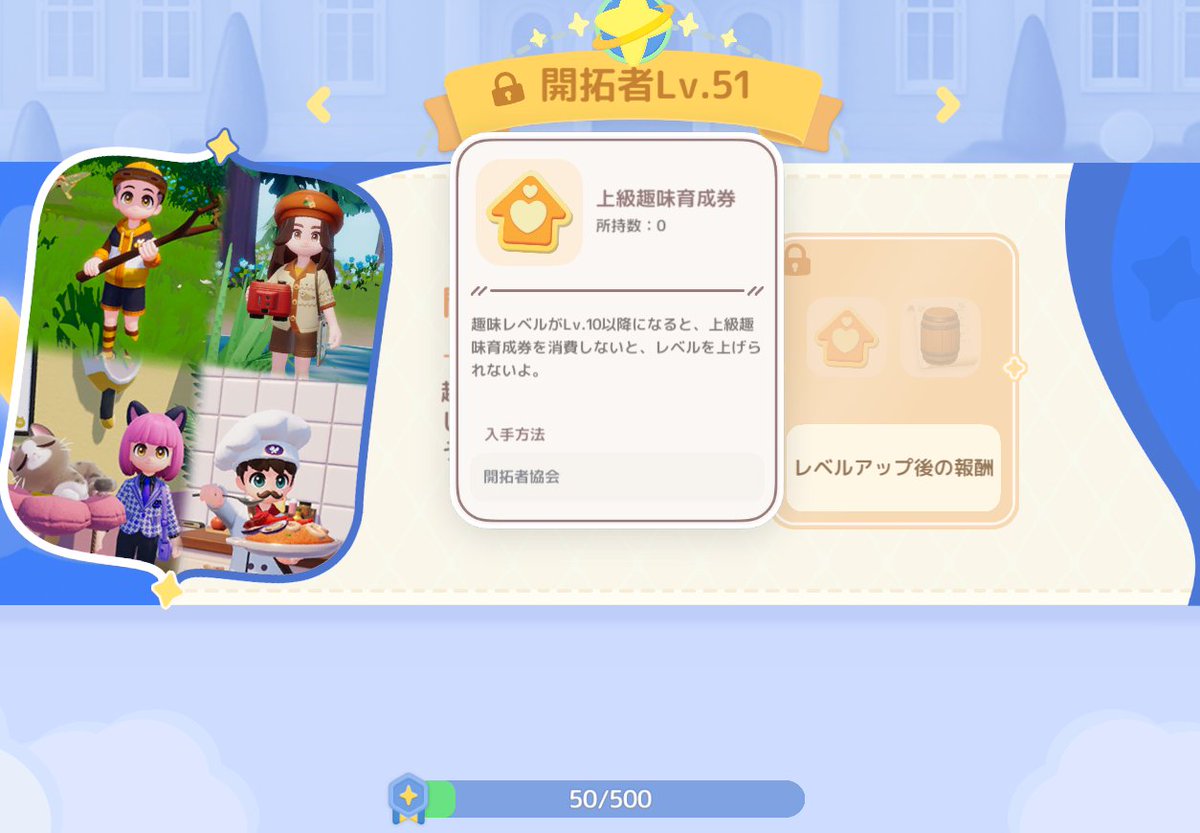 こんた tweet media