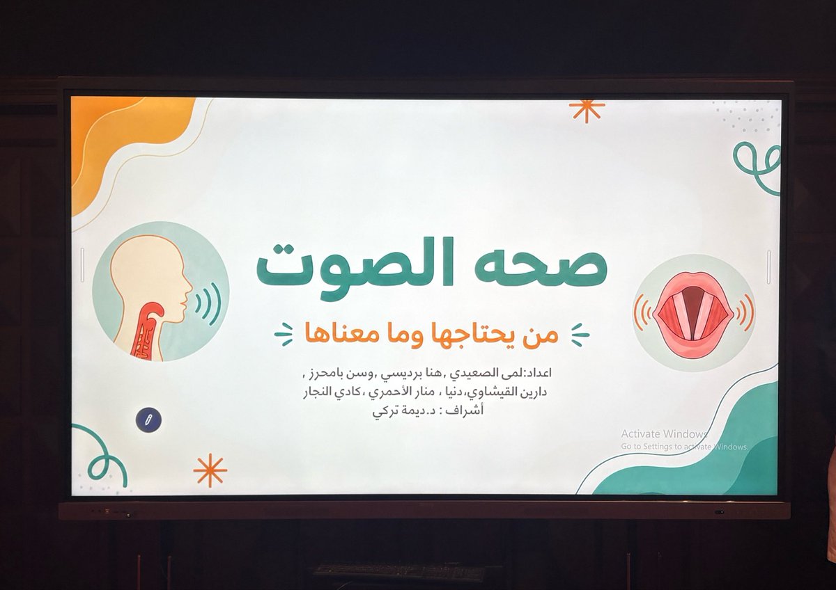 Deema Turki tweet media