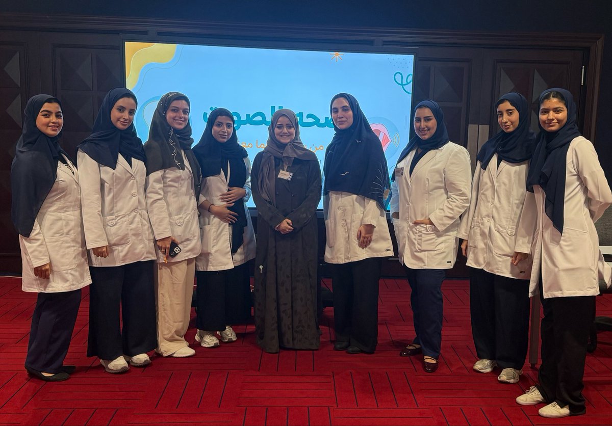 Deema Turki tweet media