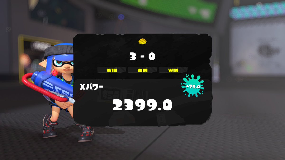 たま tweet media