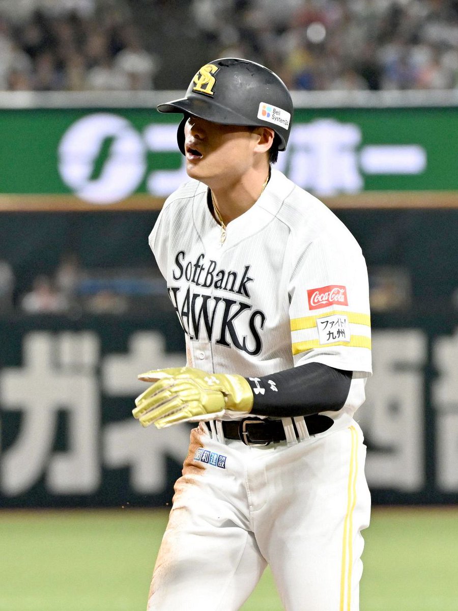 西スポWEB OTTO! タカ番がつぶやくソフトバンクホークス最新情報・裏情報 tweet media