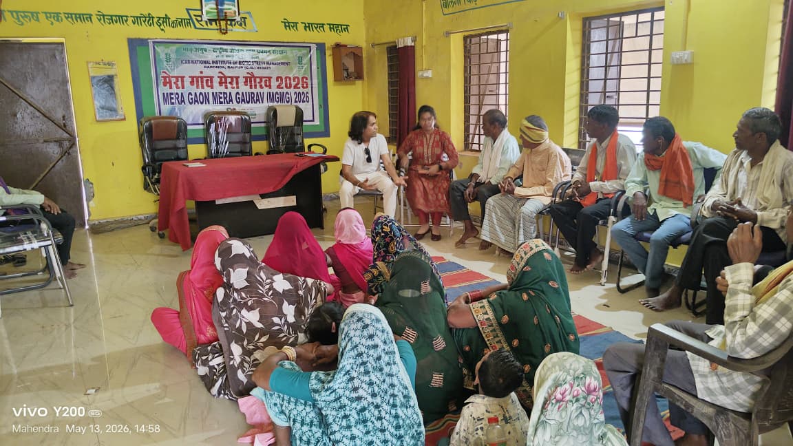 icarnibsm's tweet photo. MGMG Programme conducted at Village Bharwadih, Block Tilda, District Raipur on 13.05.2026 https://t.co/B4o0e0ucDU