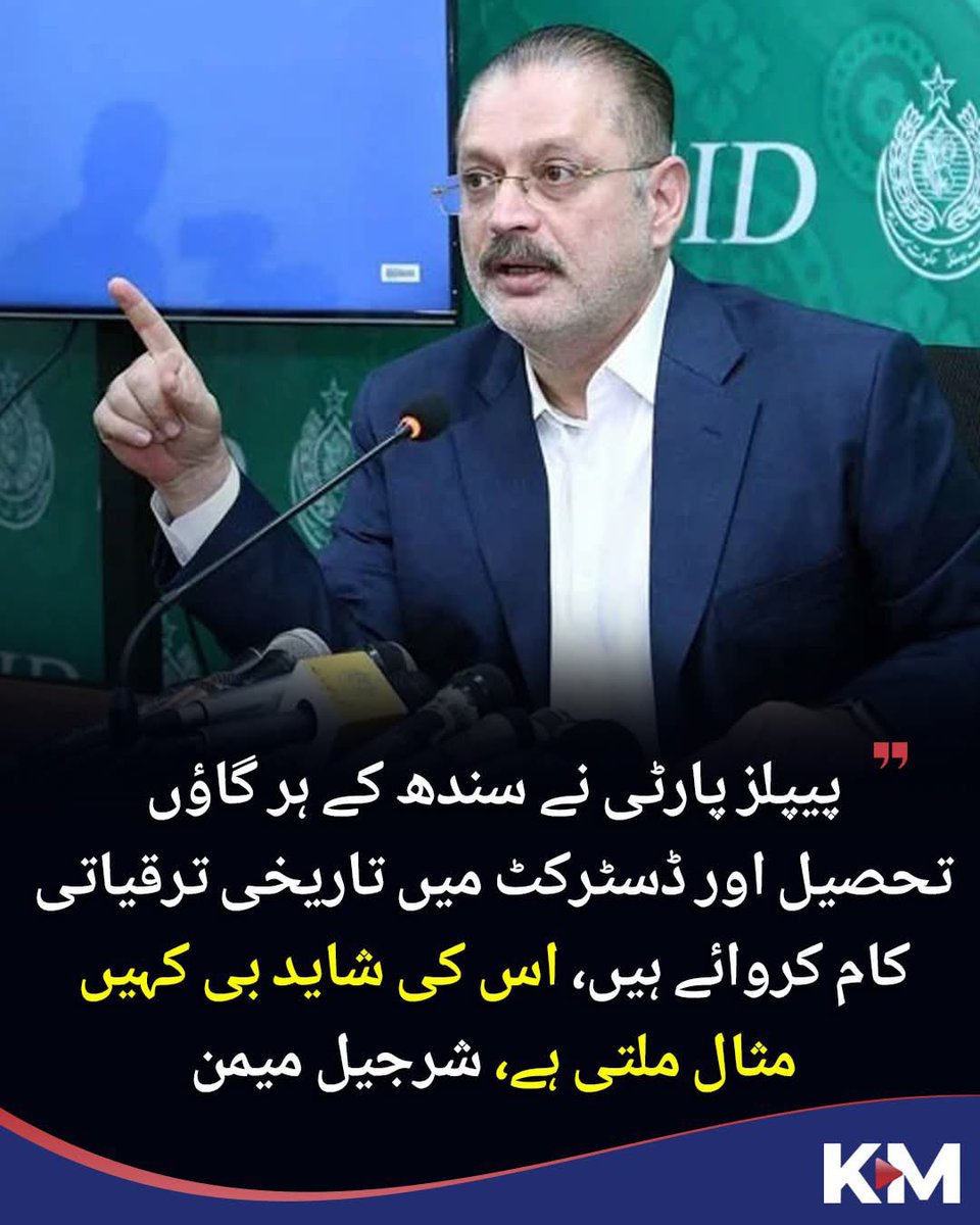 نیپالی لونڈا tweet media